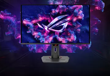 Asus prezentuje nowy monitor do gier ...