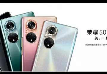 Na tydzień przed zapowiedzią: Honor odtajnił ...