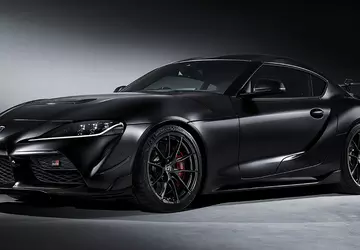 Toyota GR Supra A90 Final Edition: ...