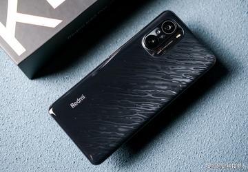 Pojawiły się pierwsze szczegóły na temat ...