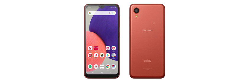 Nowy Samsung Galaxy A22 5G z ochroną IP68 zaprezentowany