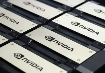 Stany Zjednoczone zażądały natychmiastowego wstrzymania eksportu ...