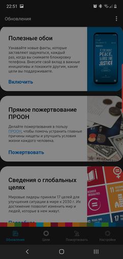 Recenzja Samsung Galaxy Note10: ten sam flagowiec, ale mniejszy-367