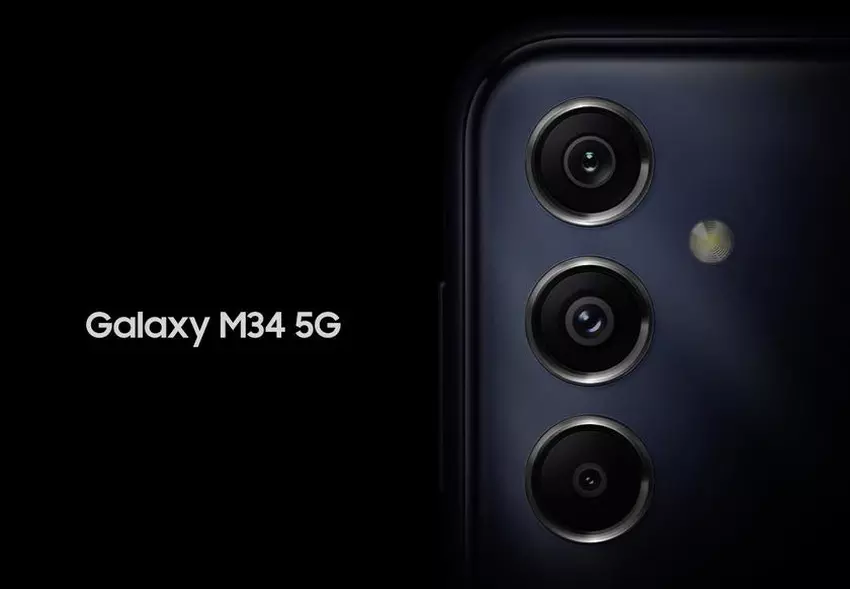 Cena Samsunga Galaxy M34 nie wzrośnie w porównaniu do Galaxy M33 i będzie kosztować 220-230 dolarów