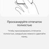 Recenzja Samsung Galaxy Note10: ten sam flagowiec, ale mniejszy-71 Recenzja Samsung Galaxy Note10: ten sam flagowiec, ale mniejszy-71