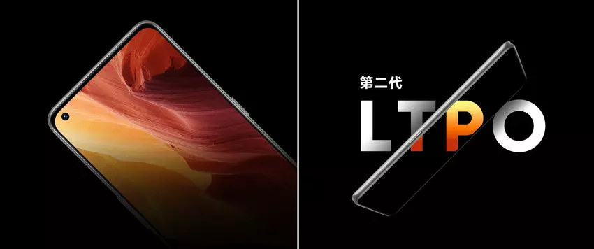 Oficjalnie: Realme GT 2 Pro otrzyma ekran LTPO 2.0 o rozdzielczości 3K i skaner linii papilarnych z rozpoznawaniem pulsu