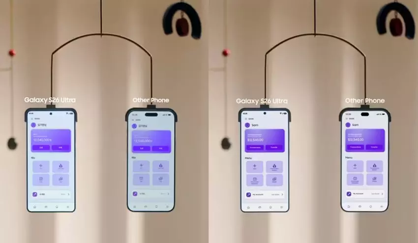 Reklama Galaxy S26 Ultra