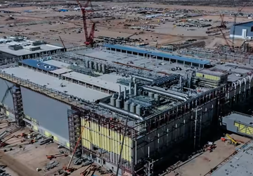 TSMC zainwestuje 40 mld USD w ...