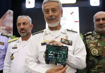 Irańskie wojsko rozdaje płytę rozwojową ARM ...