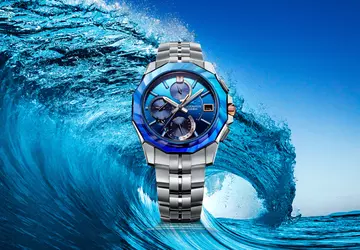 Wtajemniczeni ujawniają nowe modele zegarków Casio ...