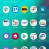 Recenzja Samsung Galaxy A80: smartfon eksperyment z obrotową kamerą i dużym wyświetlaczem-197 Recenzja Samsung Galaxy A80: smartfon eksperyment z obrotową kamerą i dużym wyświetlaczem-197