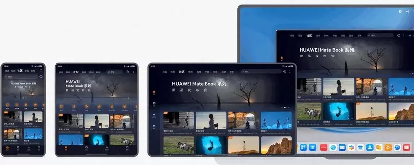 Huawei w maju rezygnuje z Windows: wszystkie nowe komputery firmy przejdą na HarmonyOS