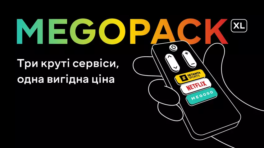 MEGOGO wprowadza nową subskrypcję MEGOPACK XL z dostępem do Netflix i Setanta Sports