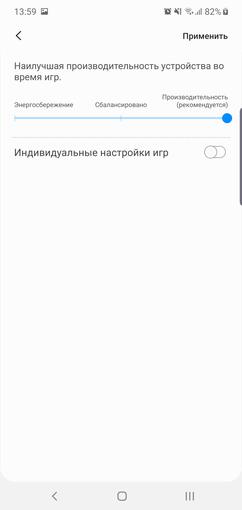 Recenzja Samsung Galaxy Note10: ten sam flagowiec, ale mniejszy-204