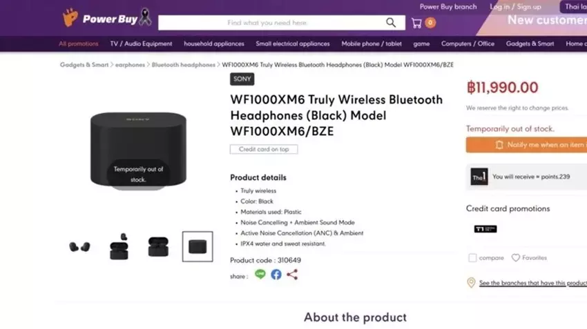 Obraz Sony WF-1000XM6