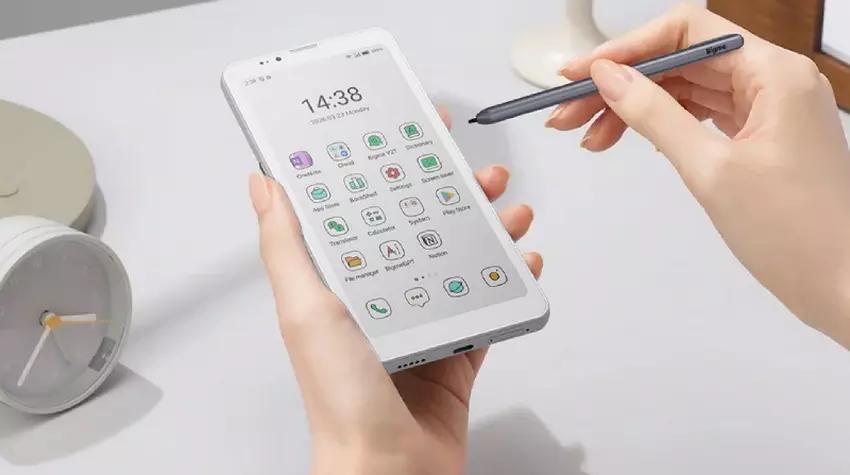 Przedni ekran HiBreak Dual