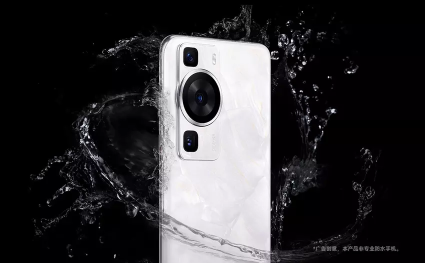 Huawei P60 - Snapdragon 8+ Gen 1, wyświetlacz LTPO 120Hz, IP68 i dwukierunkowa łączność satelitarna od 655 dolarów