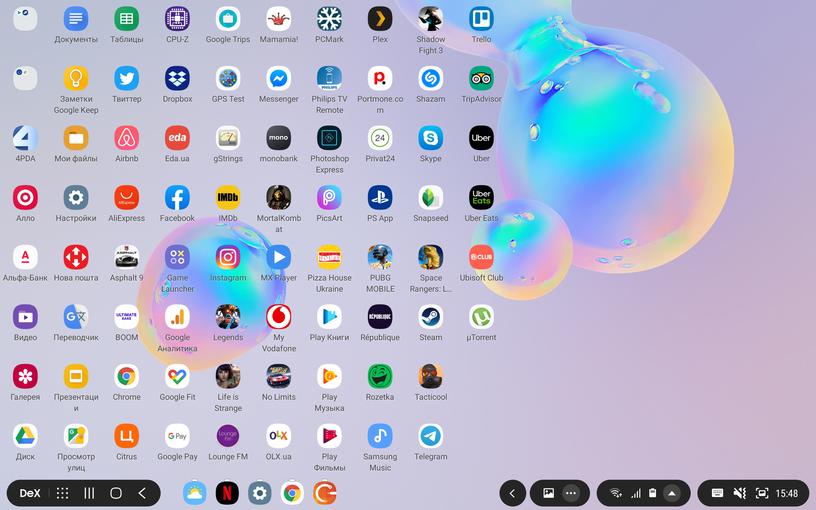 Recenzja Samsung Galaxy Tab S6: najbardziej „naładowany” tablet Android-308