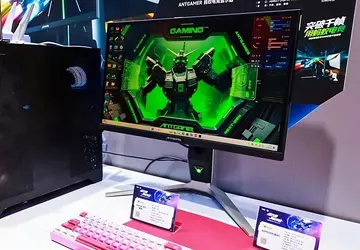 Ant Esports przedstawił pierwszy na świecie ...