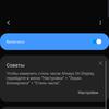 Recenzja Samsung Galaxy S10: Uniwersalny flagowy „wszystko w jednym”-33 Recenzja Samsung Galaxy S10: Uniwersalny flagowy „wszystko w jednym”-33