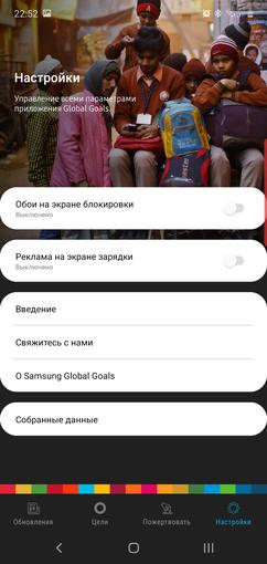 Recenzja Samsung Galaxy Note10: ten sam flagowiec, ale mniejszy-369