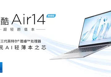 Lenovo Lecoo Air 14: ultracienki laptop ...