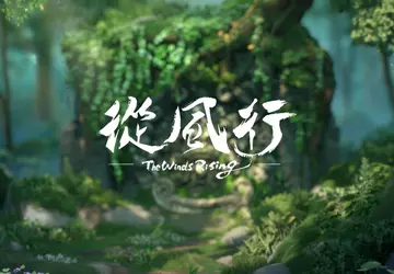 Kolejny ekskluzywny produkt na PlayStation 5, ...