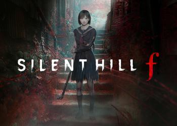 Silent Hill f nie został sklasyfikowany ...