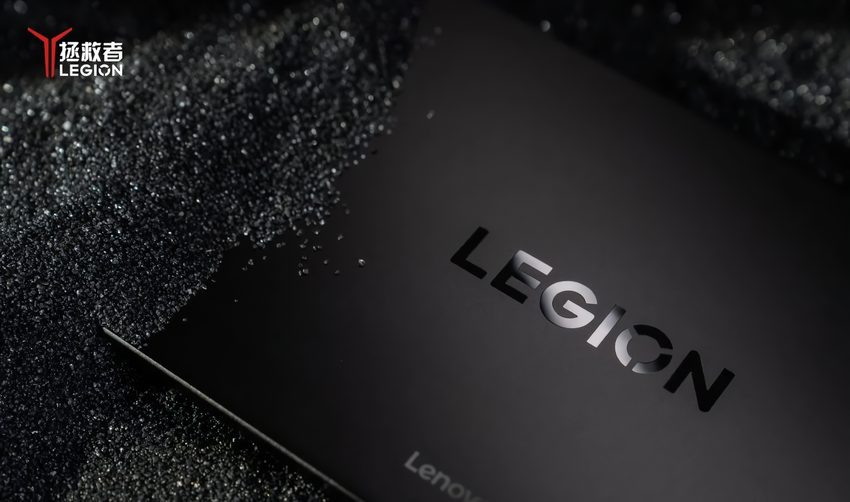Lenovo oficjalnie ujawniło projekt swojego tabletu do gier nowej generacji, Legion Y700 (2024)