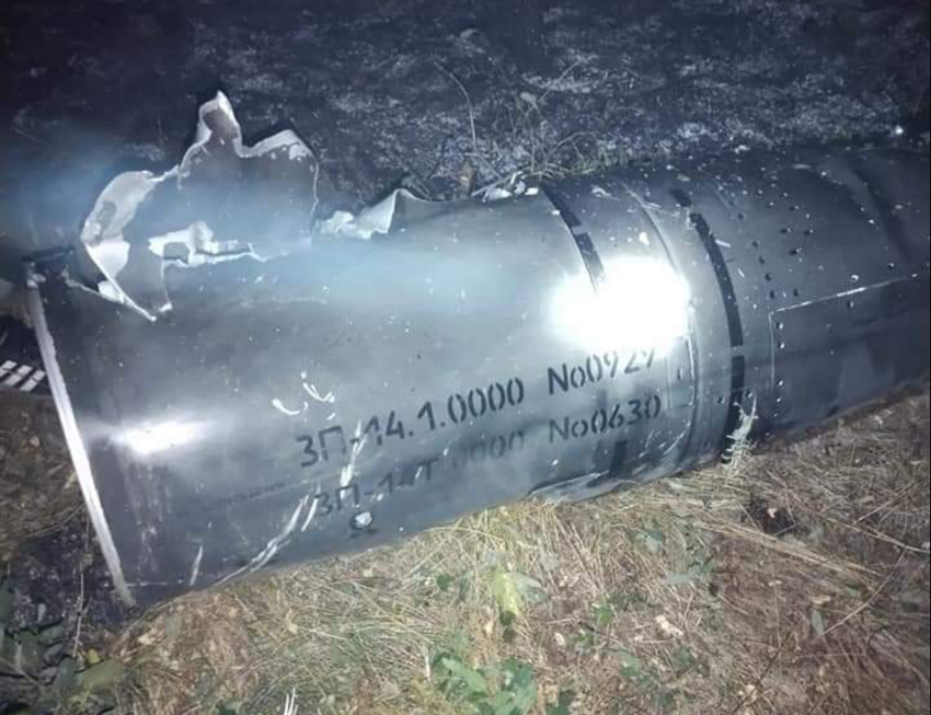 Zestrzelony pocisk manewrujący Kalibr, 2022 r. Ilustracja: SAMOLOT UKRAIŃSKICH SIŁ ZBROJNYCH