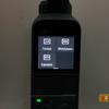Przegląd kieszonkowej kamery ze stabilizatorem DJI Osmo Pocket: przyjemność, którą można kupić-84 Przegląd kieszonkowej kamery ze stabilizatorem DJI Osmo Pocket: przyjemność, którą można kupić-84