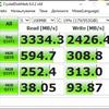 Recenzja ASUS ZenBook 14 UX434FN: ultraprzenośny laptop z ekranem dotykowym zamiast touchpada-120 Recenzja ASUS ZenBook 14 UX434FN: ultraprzenośny laptop z ekranem dotykowym zamiast touchpada-120