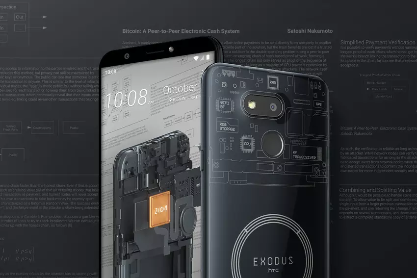HTC Exodus 1s: tani smartfon blockchain z pełnym węzłem Bitcoin za 220 €