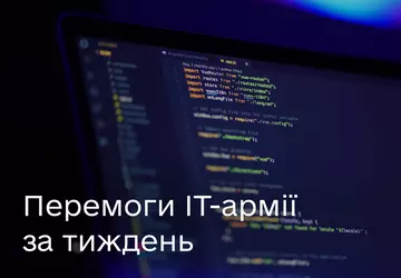 Banki, giełdy i firmy ubezpieczeniowe: ukraińska ...