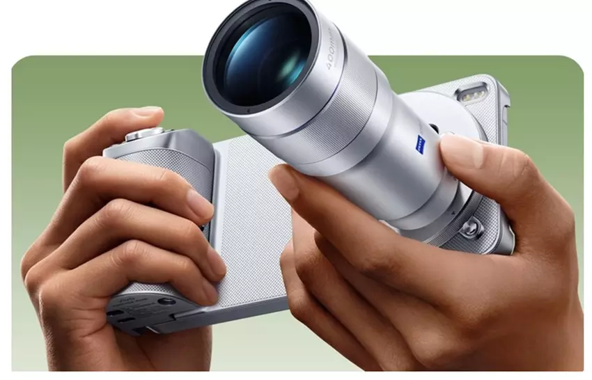 Wyświetlacz smartfona Vivo X300 Ultra