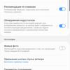 Recenzja Samsung Galaxy S10: Uniwersalny flagowy „wszystko w jednym”-250 Recenzja Samsung Galaxy S10: Uniwersalny flagowy „wszystko w jednym”-250