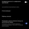Recenzja vivo V21: radość z tik-takera-84 Recenzja vivo V21: radość z tik-takera-84