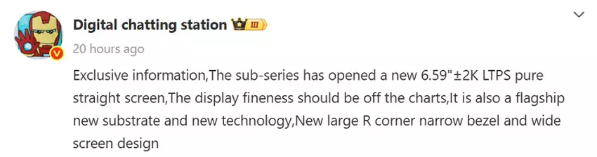 Wyświetlacz Redmi K90 z technologią LTPS