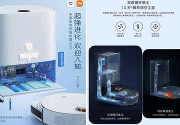Xiaomi prezentuje MIJIA Robot Vacuum Mop ...