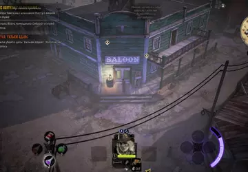 Nowa łatka dla Weird West poprawia ...