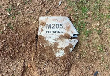 AFU niszczy 4 irańskie drony kamikadze ...