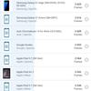 Recenzja Samsung Galaxy A80: smartfon eksperyment z obrotową kamerą i dużym wyświetlaczem-166 Recenzja Samsung Galaxy A80: smartfon eksperyment z obrotową kamerą i dużym wyświetlaczem-166