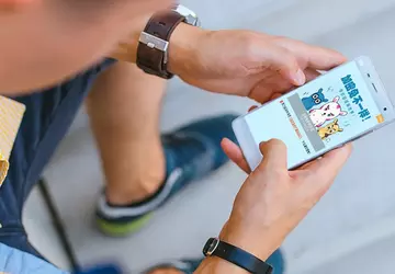 Xiaomi uruchomiła własną analog „kriptokotyat”, ale ...