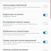 Recenzja Samsung Galaxy Note10: ten sam flagowiec, ale mniejszy-271 Recenzja Samsung Galaxy Note10: ten sam flagowiec, ale mniejszy-271