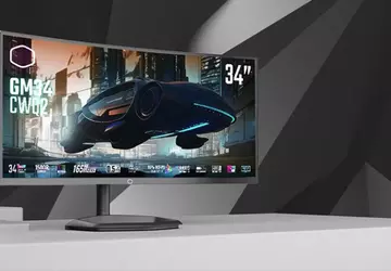 Cooler Master zapowiedział zakrzywiony monitor do ...