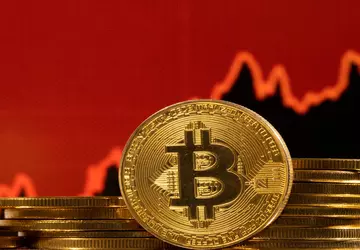 Rekordowy poziom: bitcoin osiąga nowy poziom ...