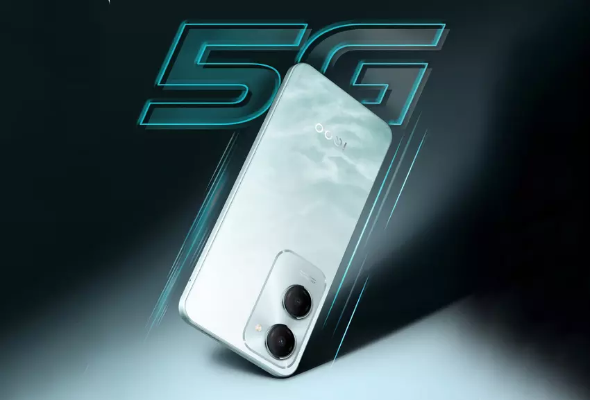 iQOO Z9 Lite 5G z ekranem 90 Hz, układem MediaTek Dimensity 6300 i baterią 5000 mAh zadebiutuje 15 lipca.