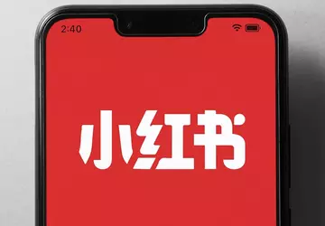 W oczekiwaniu na możliwy zakaz TikTok ...