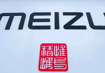 Meizu i podział Blue Charm znów ...