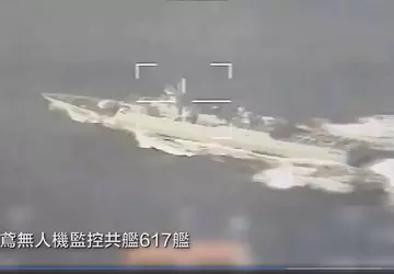 Tajwan rozmieszcza statki i samoloty w ...